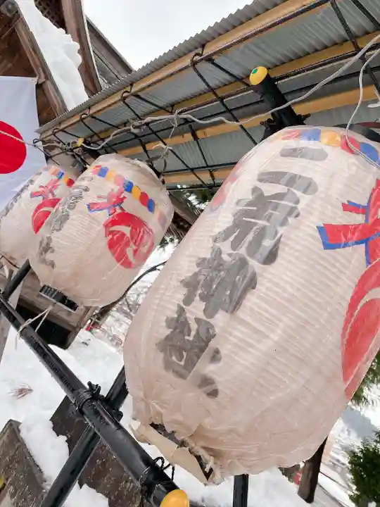 二荒神社(新潟県)