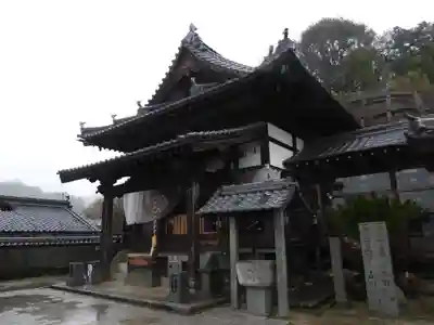 泰山寺(愛媛県)