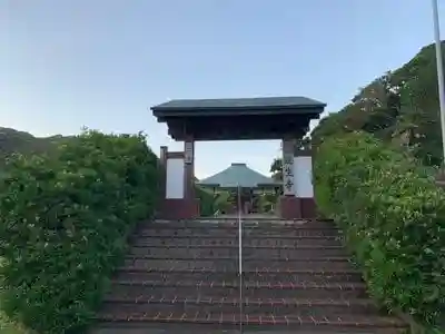 蓮生寺の山門