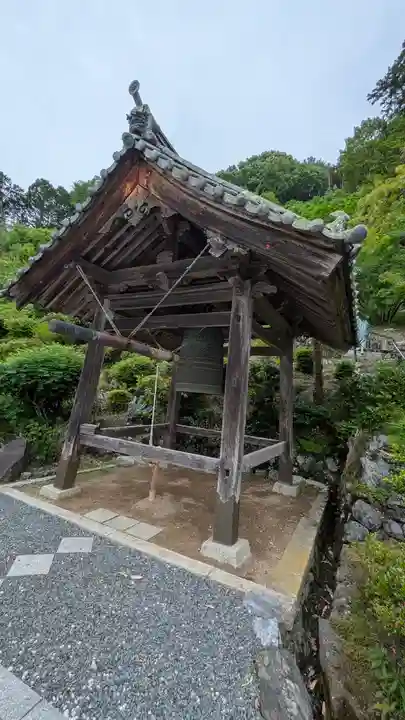 金光寺(京都府)