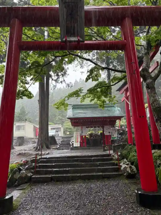 志和稲荷神社(岩手県)