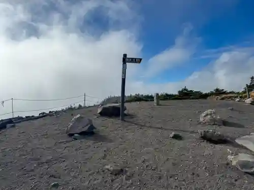 横岳神社(長野県)