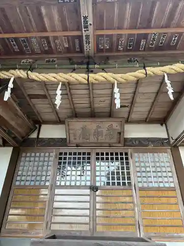 飯縄大権現(神奈川県)