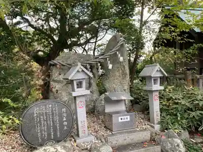 福良八幡神社のその他建物