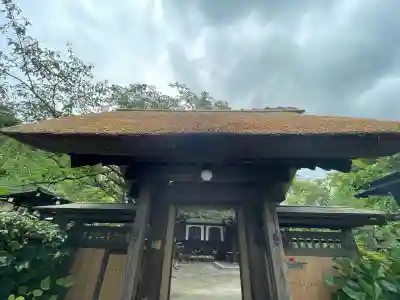 泥牛庵(神奈川県)