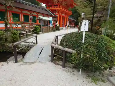 賀茂別雷神社（上賀茂神社）(京都府)