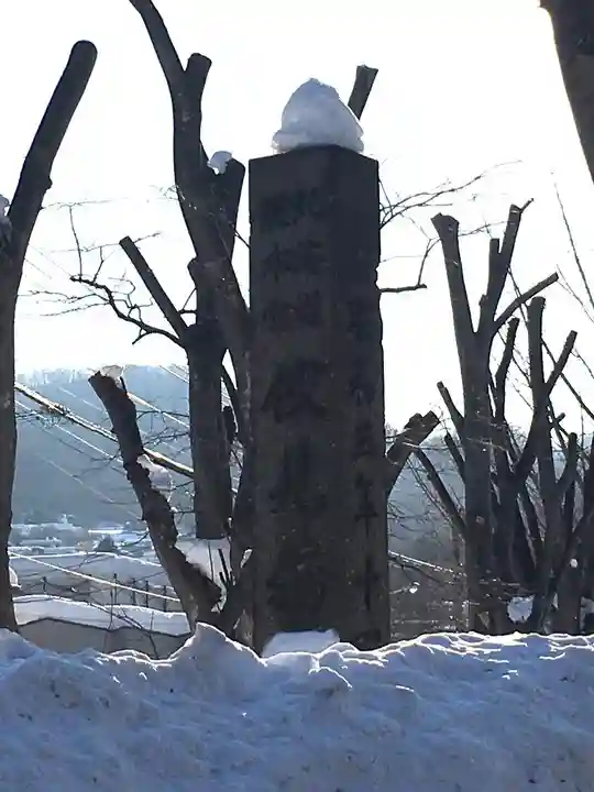 札幌伏見稲荷神社(北海道)
