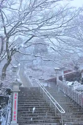 大山阿夫利神社(神奈川県)