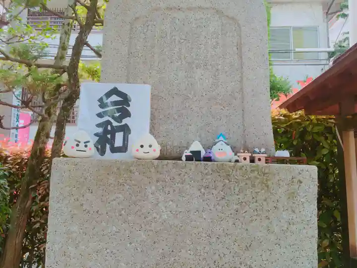 高木神社のその他建物