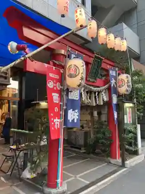 松島神社の鳥居