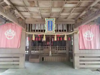 内宮神社(愛媛県)