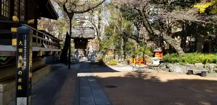 熊野神社のその他建物