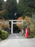 御岩神社(茨城県)