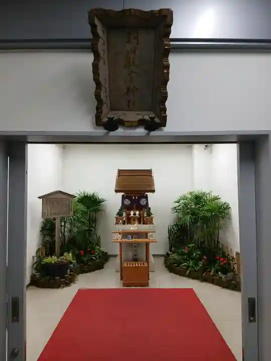 羽田航空神社(東京都)