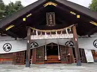 足羽神社(福井県)