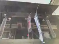 極楽寺(愛媛県)