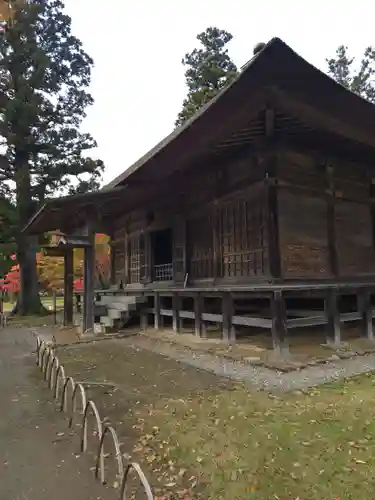 毛越寺の御朱印