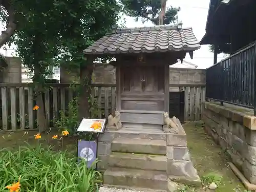 高砂天祖神社の末社・摂社