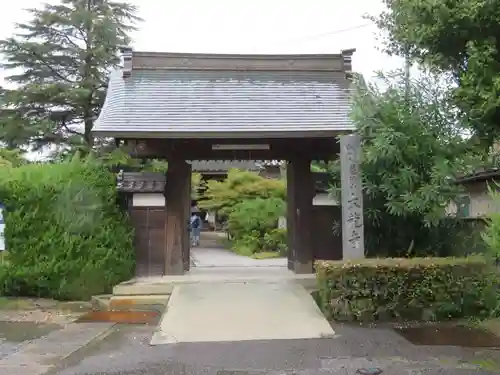 大龍寺の山門