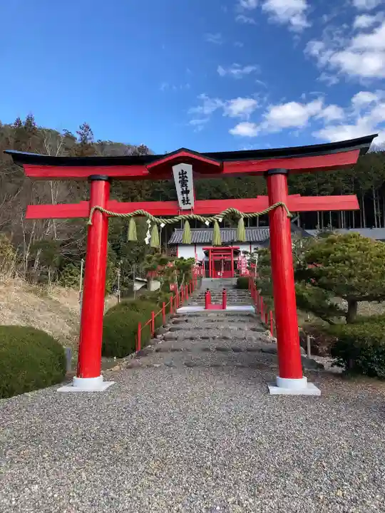 出雲神社の鳥居
