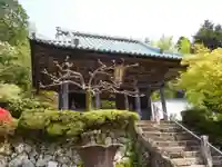 松尾寺の山門・神門