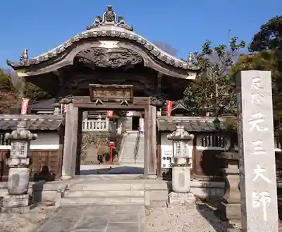 寺岡山元三大師(栃木県)