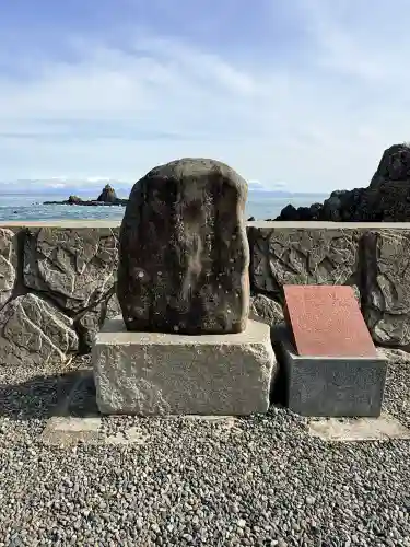 小谷石大明神の{uncategorized: "未分類", other: "その他", undefined: "問題あり", building: "その他建物", grave: "お墓", sacred_gate: "鳥居", guardian: "狛犬", statue: "像", buddha: "仏像", history: "歴史", nature: "自然", garden: "庭園", animal: "動物", pagoda: "塔", temizu: "手水舎", mountain_gate: "山門・神門", sanctuary: "本殿・本堂", subordinate: "末社・摂社", art: "芸術", scenery: "景色", jizo: "地蔵", ema: "絵馬", goshuin: "御朱印", omikuji: "おみくじ", items: "授与品その他", amulet: "お守り", goshuincho: "御朱印帳", eats: "食事", festival: "お祭り", votive_dance: "神楽", shichigosan: "七五三参", wedding: "結婚式", experience: "体験その他", initially: "初詣", around: "周辺", anti_infection: "感染症対策"}