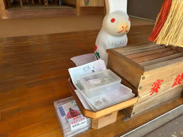 美和神社(岡山県)