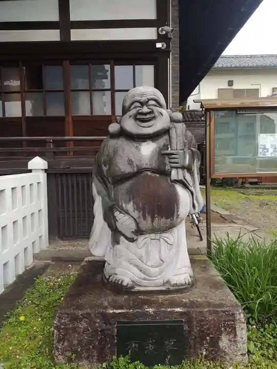 法禅寺(東京都)