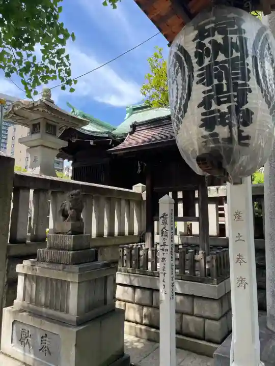鐵砲洲稲荷神社(東京都)
