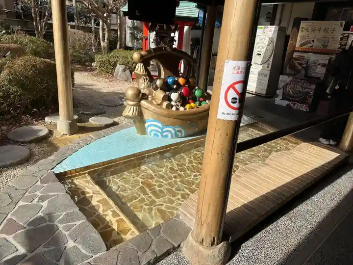 さるぼぼ七福神社(岐阜県)