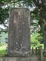 旗挙八幡宮のその他建物