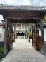 塩竃神社(愛知県)
