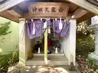 清水不動院(三重県)