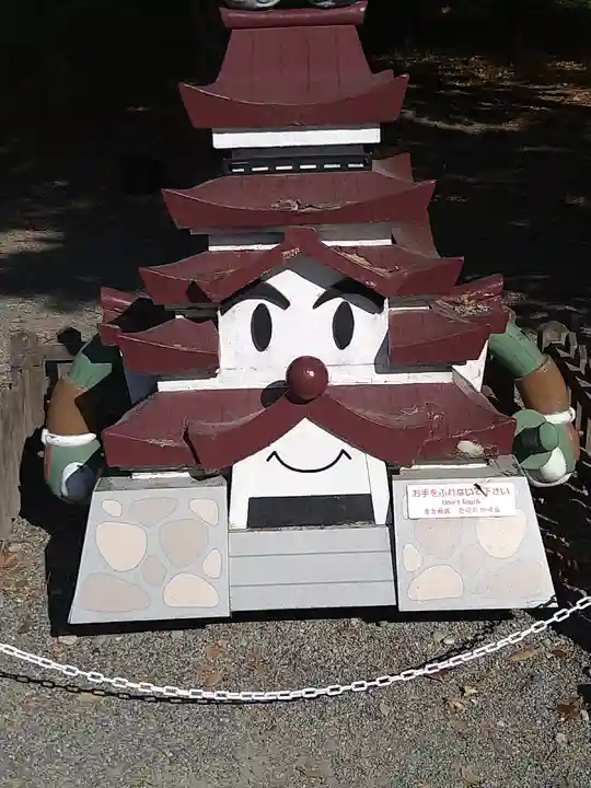 鶴ケ城稲荷神社(福島県)