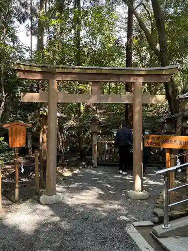大神神社(奈良県)