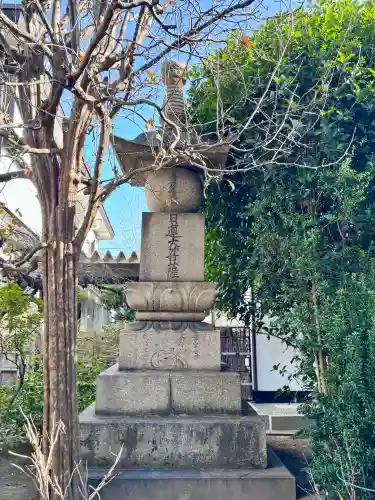 本教寺の{uncategorized: "未分類", other: "その他", undefined: "問題あり", building: "その他建物", grave: "お墓", sacred_gate: "鳥居", guardian: "狛犬", statue: "像", buddha: "仏像", history: "歴史", nature: "自然", garden: "庭園", animal: "動物", pagoda: "塔", temizu: "手水舎", mountain_gate: "山門・神門", sanctuary: "本殿・本堂", subordinate: "末社・摂社", art: "芸術", scenery: "景色", jizo: "地蔵", ema: "絵馬", goshuin: "御朱印", omikuji: "おみくじ", items: "授与品その他", amulet: "お守り", goshuincho: "御朱印帳", eats: "食事", festival: "お祭り", votive_dance: "神楽", shichigosan: "七五三参", wedding: "結婚式", experience: "体験その他", initially: "初詣", around: "周辺", anti_infection: "感染症対策"}