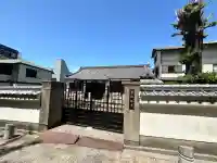 興禅寺(大阪府)