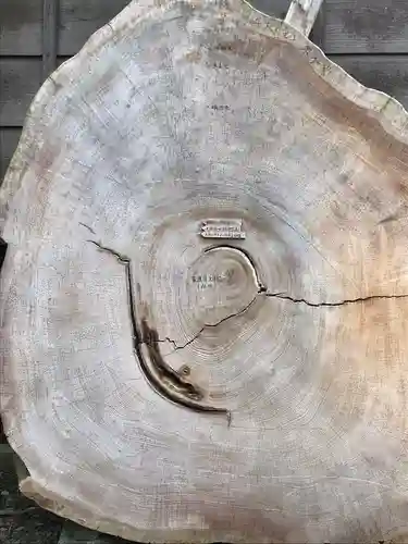 雲巌寺のその他建物