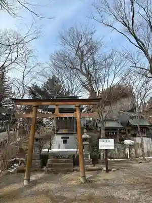 石都々古和気神社(福島県)