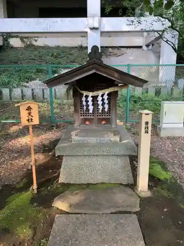 菅原神社の{uncategorized: "未分類", other: "その他", undefined: "問題あり", building: "その他建物", grave: "お墓", sacred_gate: "鳥居", guardian: "狛犬", statue: "像", buddha: "仏像", history: "歴史", nature: "自然", garden: "庭園", animal: "動物", pagoda: "塔", temizu: "手水舎", mountain_gate: "山門・神門", sanctuary: "本殿・本堂", subordinate: "末社・摂社", art: "芸術", scenery: "景色", jizo: "地蔵", ema: "絵馬", goshuin: "御朱印", omikuji: "おみくじ", items: "授与品その他", amulet: "お守り", goshuincho: "御朱印帳", eats: "食事", festival: "お祭り", votive_dance: "神楽", shichigosan: "七五三参", wedding: "結婚式", experience: "体験その他", initially: "初詣", around: "周辺", anti_infection: "感染症対策"}