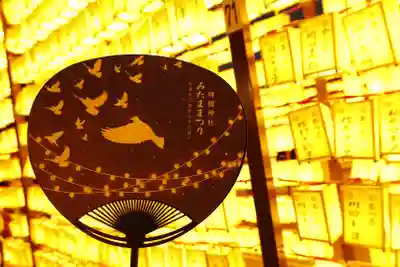 靖國神社(東京都)