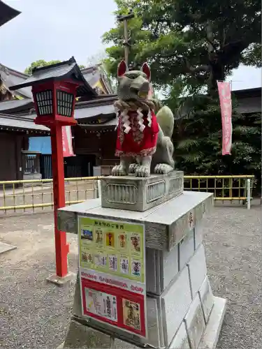 亀ケ池八幡宮(神奈川県)