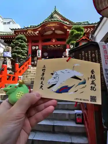 摩利支天 徳大寺(東京都)