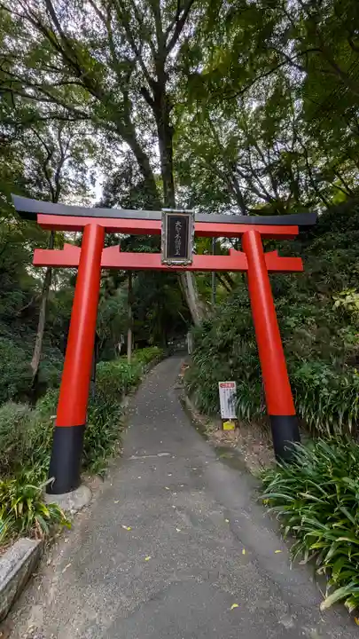 杉山谷不動尊(京都府)