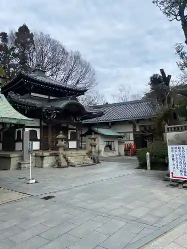 朝護孫子寺(奈良県)