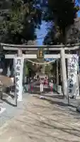 薬師寺八幡宮の{uncategorized: "未分類", other: "その他", undefined: "問題あり", building: "その他建物", grave: "お墓", sacred_gate: "鳥居", guardian: "狛犬", statue: "像", buddha: "仏像", history: "歴史", nature: "自然", garden: "庭園", animal: "動物", pagoda: "塔", temizu: "手水舎", mountain_gate: "山門・神門", sanctuary: "本殿・本堂", subordinate: "末社・摂社", art: "芸術", scenery: "景色", jizo: "地蔵", ema: "絵馬", goshuin: "御朱印", omikuji: "おみくじ", items: "授与品その他", amulet: "お守り", goshuincho: "御朱印帳", eats: "食事", festival: "お祭り", votive_dance: "神楽", shichigosan: "七五三参", wedding: "結婚式", experience: "体験その他", initially: "初詣", around: "周辺", anti_infection: "感染症対策"}