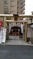 御金神社の鳥居