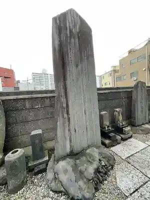 回向院(東京都)