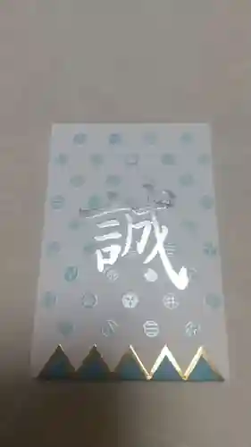 壬生寺(京都府)